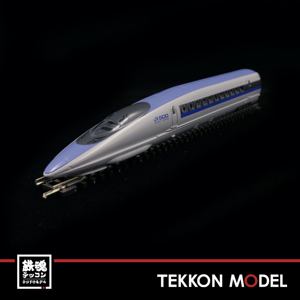 大割引 Tomix Nゲージ 500系 新幹線 のぞみ 基本セット 3両 鉄道模型 電車 Fucoa Cl