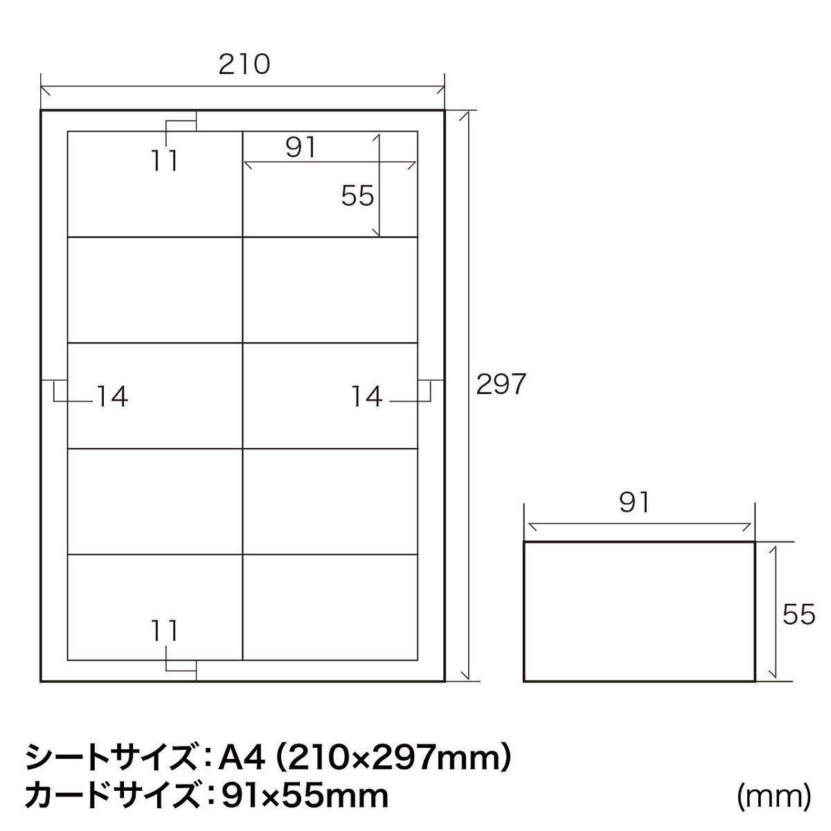  multi type business card card * Special thickness SANWA SUPPLY ( Sanwa Supply ) JP-MCM08N