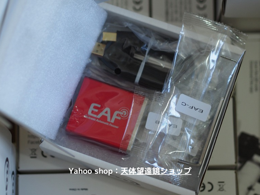 ZWO EAF domestic sending new goods unused electric four kasa- auto four kasa- heaven body .. heaven body telescope CCD camera heaven body .. telescope 