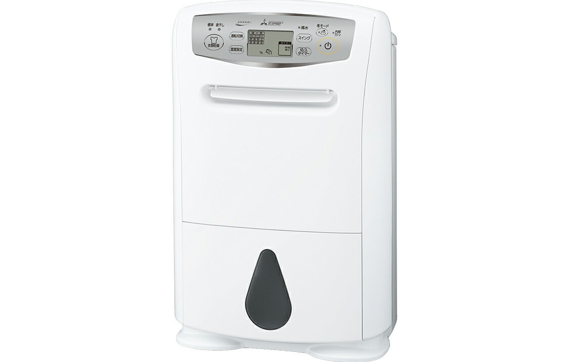 Panasonic F-Y60T9-W （ホワイト） 除湿機 - 最安値・価格比較 - Yahoo