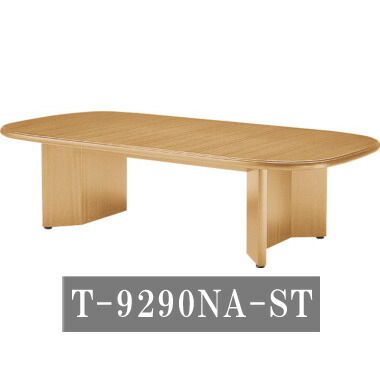  Tendo Mokko conference table T-9290NA-ST T-9290NA-SR