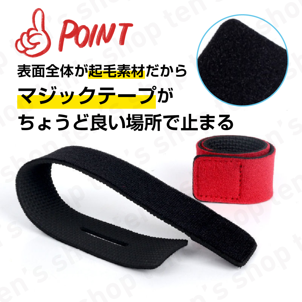  fishing rod belt band protection belt .. band protection curing volume . fishing rod rod 6 pcs insertion . fixation touch fasteners falling prevention fishing gear accessories fishing holder 