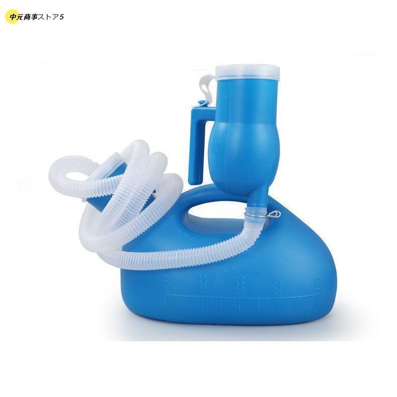  urine vessel urine collector systems urinal for man men's nursing articles toilet support high capacity 2L urinal urinal . Tama . possible to use nighttime pollakiuria urgent hour at the time of disaster travel hour car .. movement 