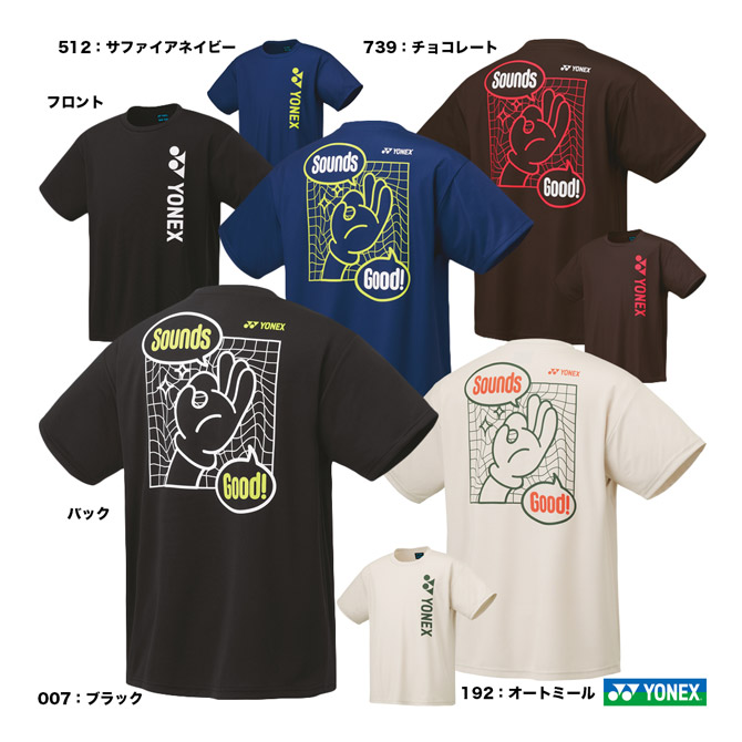  Yonex YONEX tennis wear unisex dry T-shirt 16725Y