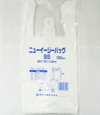 [100 sheets ] carrier bags SS. white 250×340mm 100 sheets luck . industry new Easy bag SS. white 