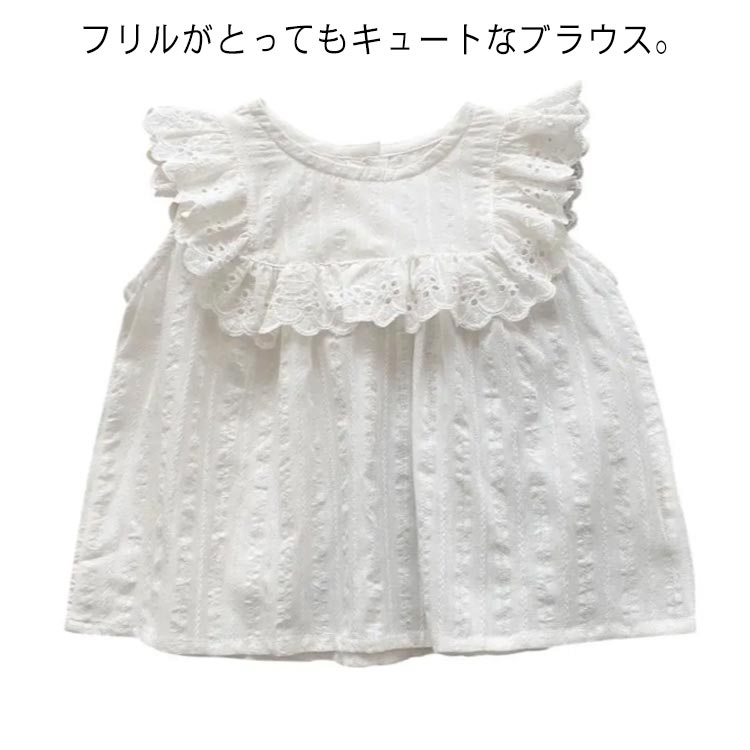  baby безрукавка tops блуза хлопок ребенок одежда Kids девочка 80 90 100 110 120 130cm... лето младенец модный 