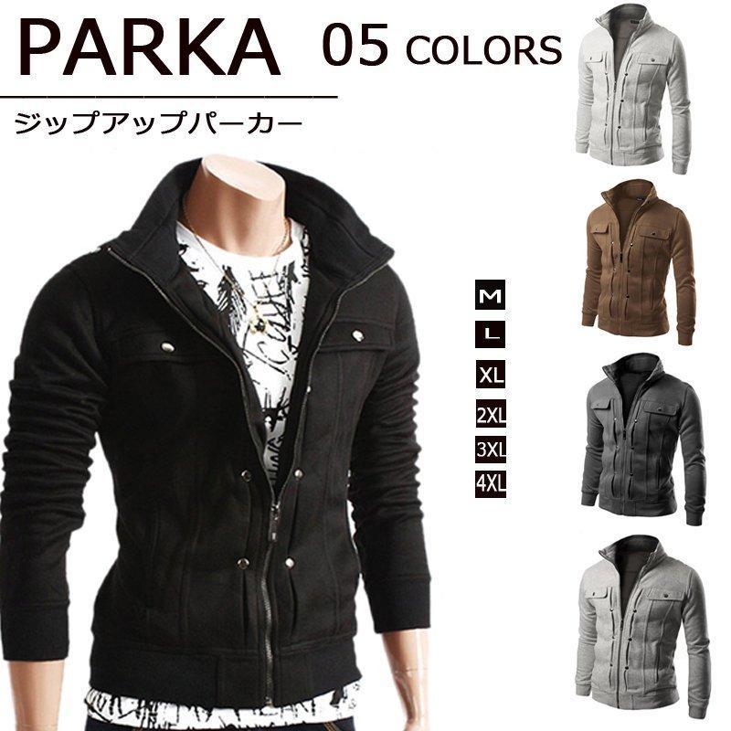 M-4XL size development! men's Parker sweatshirt jacket coat good-looking men's outdoor casual outer large size autumn winter thick . manner stylish plain 