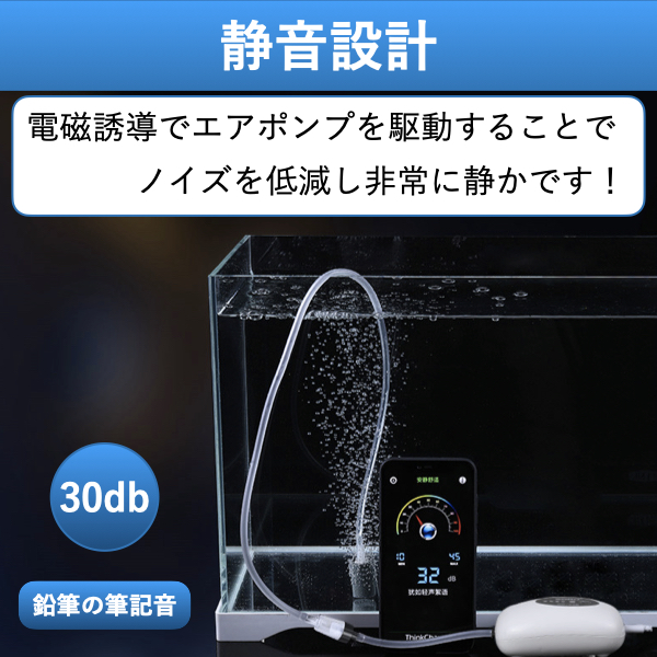  air pump air pump aquarium fishing rechargeable USB electric small size 2600mAh battery 1. pump high capacity carrying 