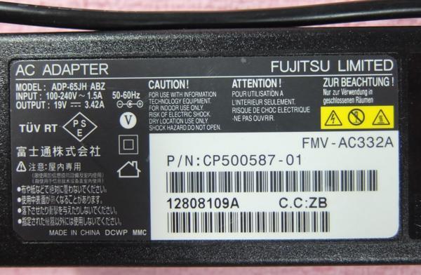  Fujitsu AC adapter A11-065N5N FMV-AC332A FPCAC002C 19V 3.42A
