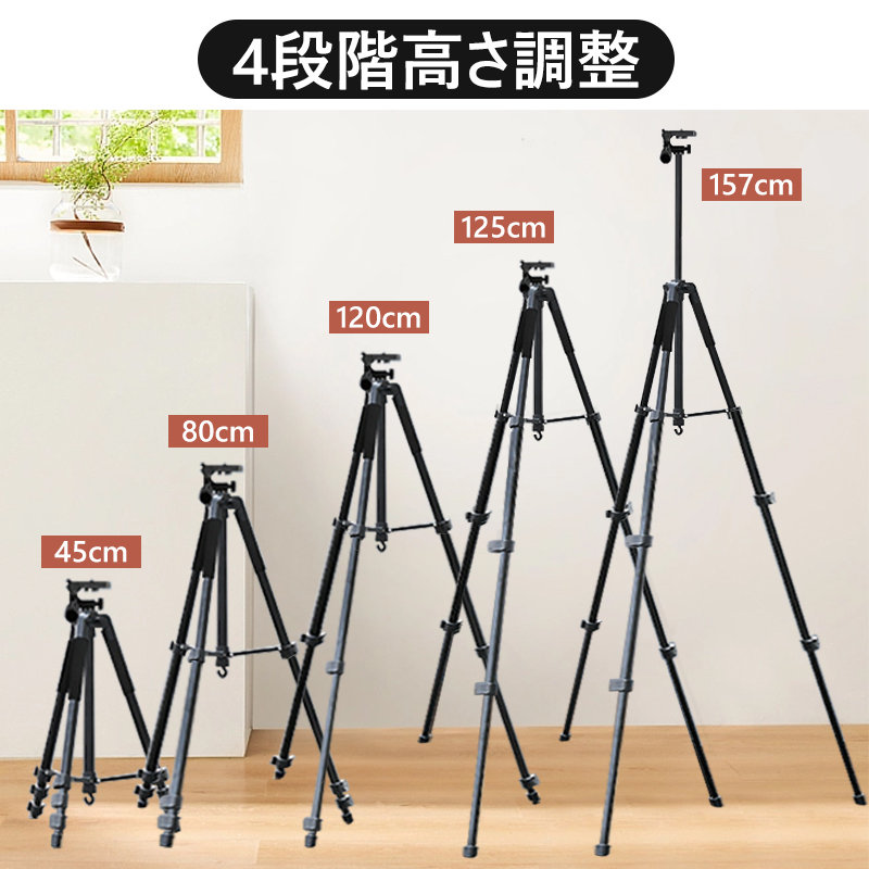  tripod [2024 year evolution type ] video camera tripod smartphone tripod smartphone for camera smartphone for tripod compact 4 -step flexible 360 times freely rotation remote control attaching folding type storage sack attaching 