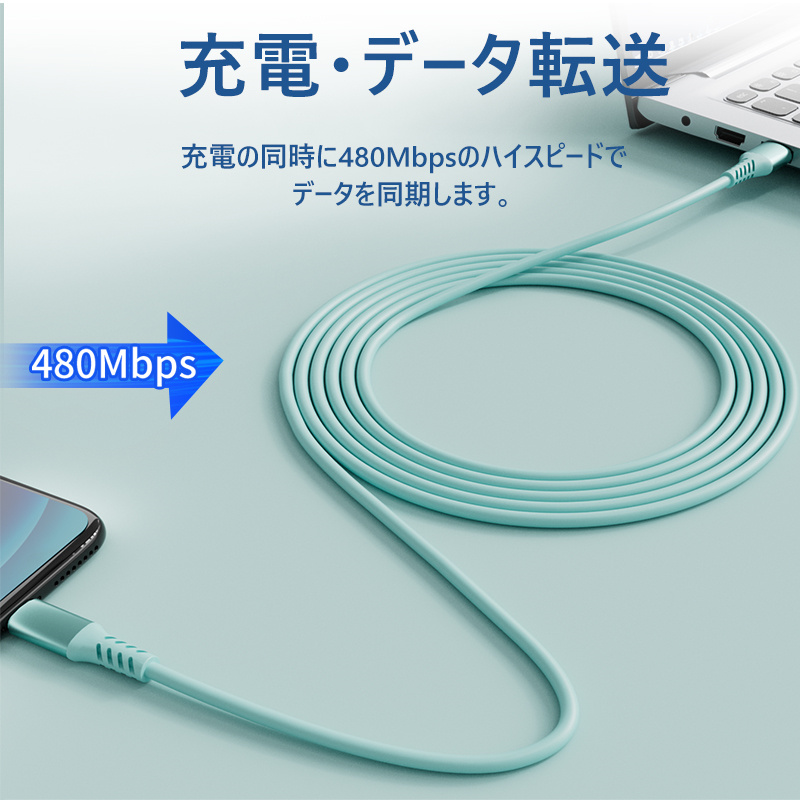 iphone charge cable [2 pcs set ] iphone charge code MFi certification high quality I ho n charge cable .. not silicon cable iOS correspondence 0.5m 1m 1.5m 2m