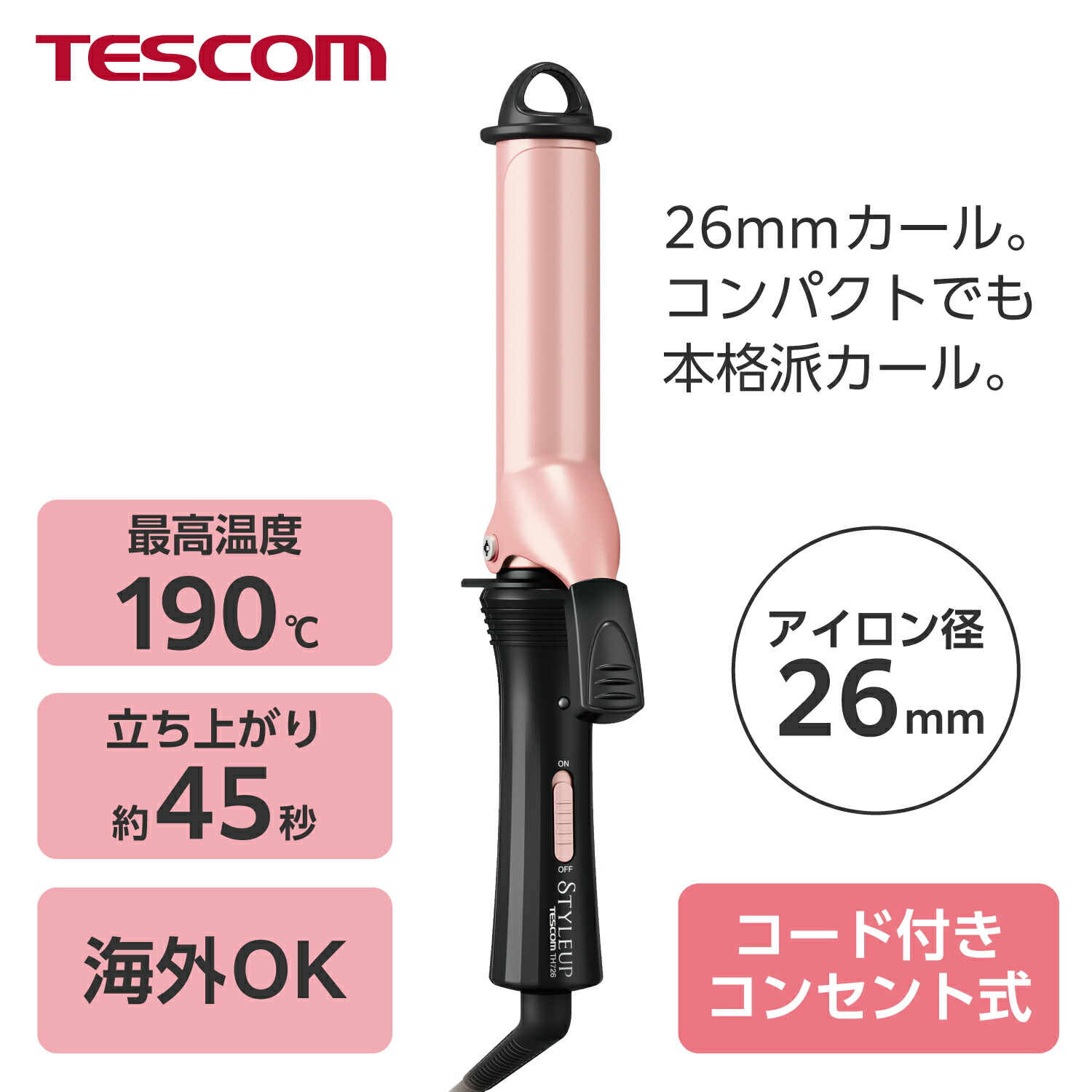  Tescom Karl утюг 26mm TH726K распрямляющие щипцы для волос волосы - утюг Karl kote черный розовый TESCOM официальный магазин 