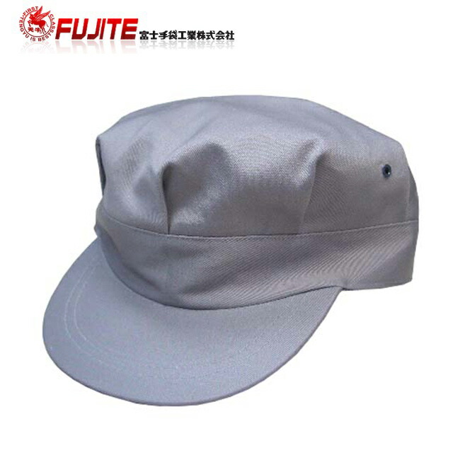  Fuji gloves 705-8 star anise work hat (M,L,LL)( gray ) 5P