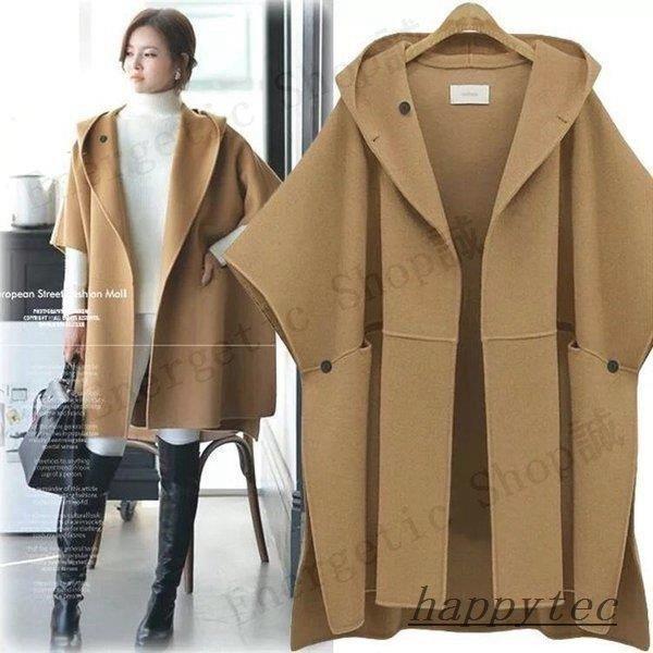  now bottom price! poncho coat coat poncho mantle cape la car lady's outer la car coat large size autumn winter do Le Mans sleeve te-to Event 