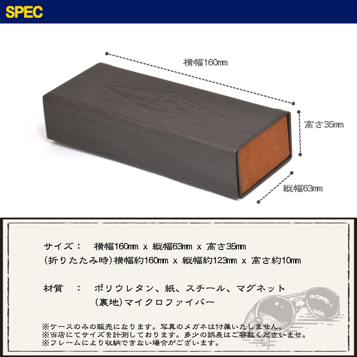 [ mail service :1 piece till ] folding case glasses case glasses case glasses case DULTON Dulton BONOXbo knock s four angle [ACC]