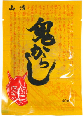  mountain Kiyoshi . mustard Karashi 40g bulk buying (×10)|4903016071841(n)