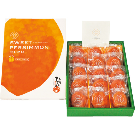  year-end gift gift free shipping sweet pa-simon(... persimmon ) 15 from 18 piece Shimane production (JA...)