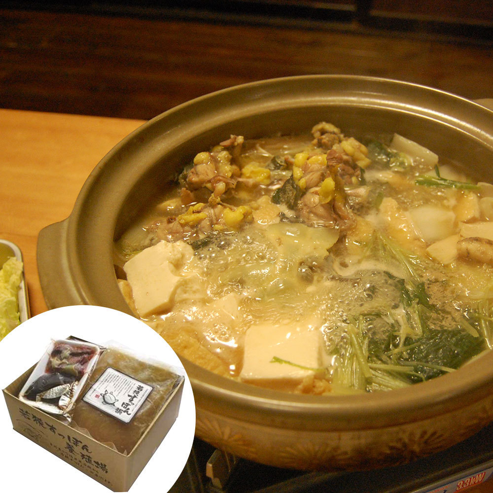  Fukui .. дальневосточная черепаха кастрюля ваш заказ еда наличие подарок популярный почтовый заказ бесплатная доставка подарок по случаю конца года 2023