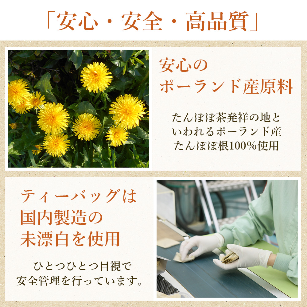 ta... чай язык popo чай местного производства Shizuoka производство non Cafe in чай .. предмет .. эффект эффект 40g 2g×20. подарок органический .... кофе подарок по случаю конца года 2023