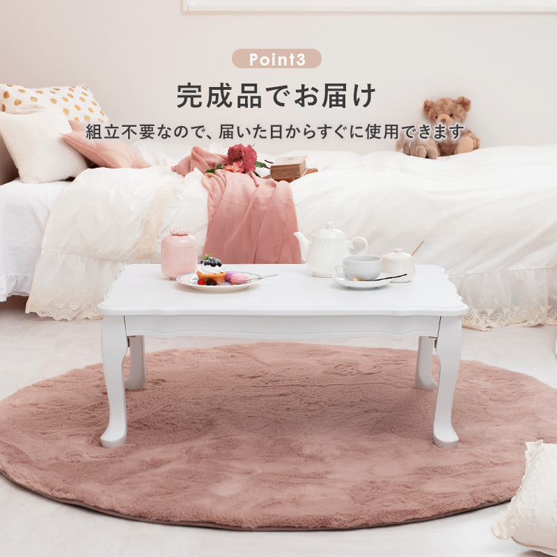 Feminine Wood Furniturefemi человек серии поломка ножек стол ( ширина 80cm белый ) MT-7030WH