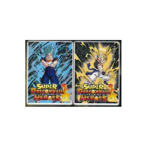 一番くじ クリアファイル ベジット ゴジータ スーパードラゴンボールヒーローズ H賞 1bansdbhcf 3 Lieto Yahoo 店 通販 Yahoo ショッピング