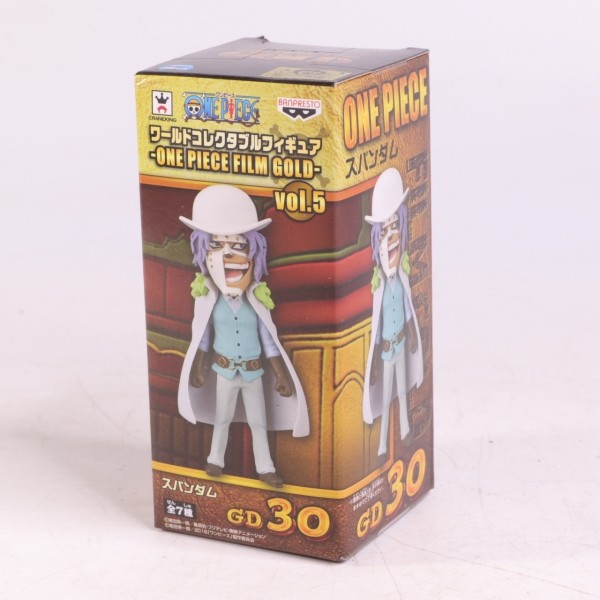 ワンピース ワールドコレクタブルフィギュア One Piece Film Gold Vol 5 スパンダム フィギュア ワーコレ Wcf Gd30 雑貨屋リエット 通販 Yahoo ショッピング