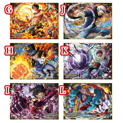 一番くじ Sale 90 Off ワンピース With One Piece スペシャル色紙 H賞 Treasure トレジャークルーズ Cruise