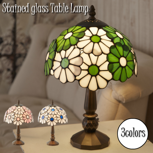 正規店仕入れの ステンドグラスランプ おしゃれ テーブルランプ アンティーク レイラ 花 フラワー 全3色 ステンドランプ ステンドガラス 卓上照明 Www Polarispuebla Com