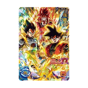 スーパードラゴンボールヒーローズ Ump 66 孫悟空 ゼノ トレーディングカード トレカ Ump 66 雑貨屋リエット 通販 Yahoo ショッピング