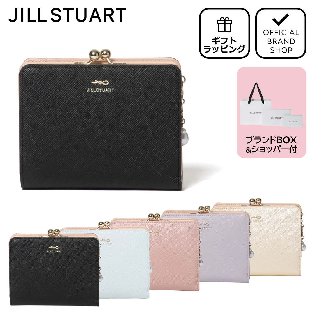 JILL STUART ジルスチュアート グローリア 口金折り財布 JSLW3AS1 * レディース二つ折り財布の商品画像