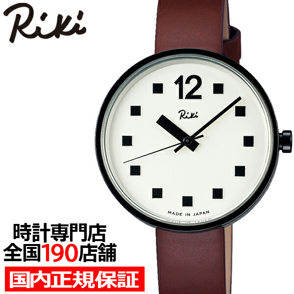 セイコー アルバ リキ シンプルモダンシリーズ ローマフォントモデル Akqk437 レディースウォッチ 最安値 価格比較 Yahoo ショッピング 口コミ 評判からも探せる