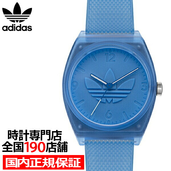 AOST22031