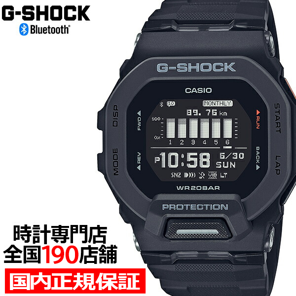 ［カシオ] 腕時計 美品！ジーショック GBD-200-1JF メンズ ブラック GBD-200-1JF | CASIO