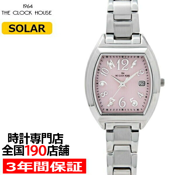 ステンレスバンド / LBC1005-PK1A