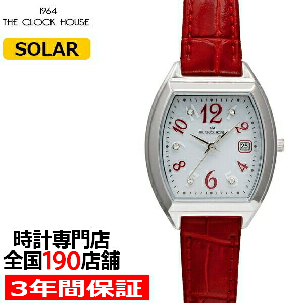 THE CLOCK HOUSE ザクロックハウス ビジネスカジュアル ソーラーシリーズ LBC1005-WH4B（レッド） SOLAR SERIES レディース腕時計の商品画像