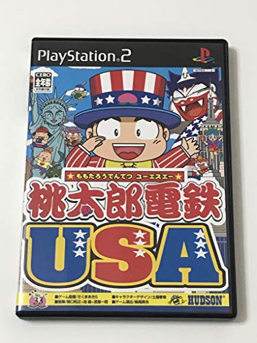 プレ2 ソフト Playstation2用ソフト 鳥篭の向こうがわ CERO B (12歳以上対象