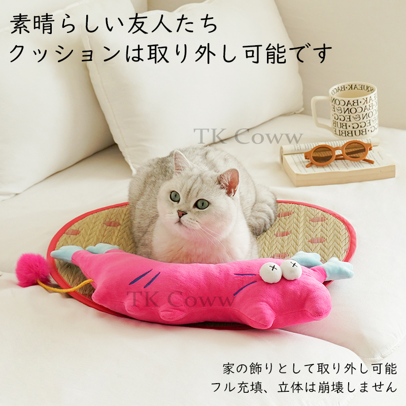 TK Coww. feeling mat cat for bedding cat bed for summer cooling pet mat ... dog for bedding for summer .. bed ... for interior bedding ... free shipping 