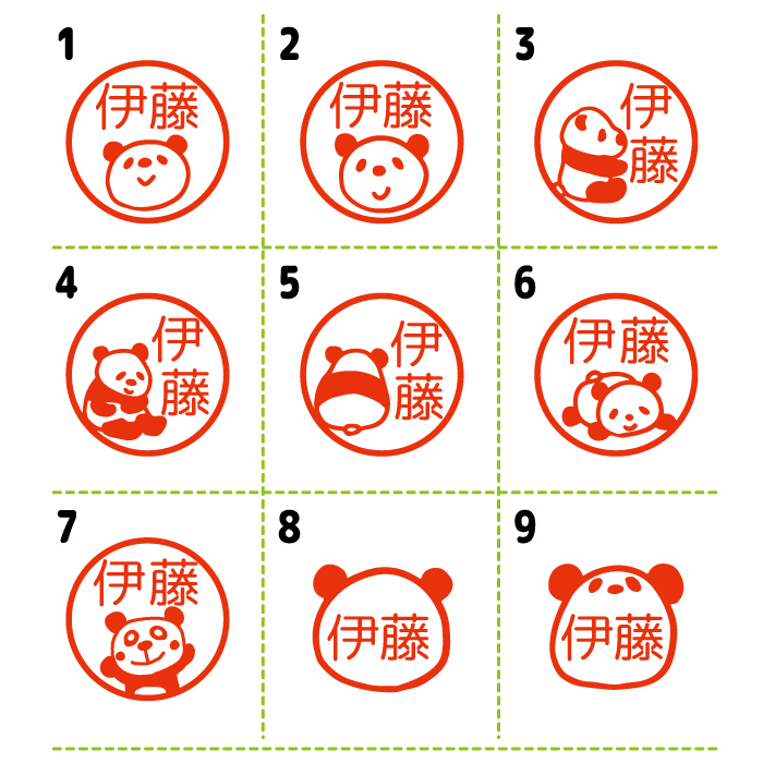  Panda животное животное автомобиль chi - ta колпак отсутствует 9 печать имя штамп заказ иллюстрации модный чернила посмотрел рукоятка ko. сырой для 