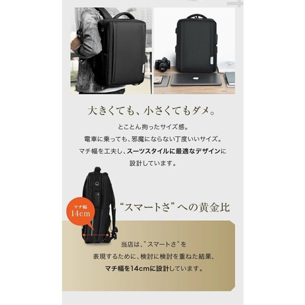  деловой рюкзак мужской водонепроницаемый большая вместимость 2way портфель легкий рюкзак рюкзак чёрный тонкий ходить на работу PC
