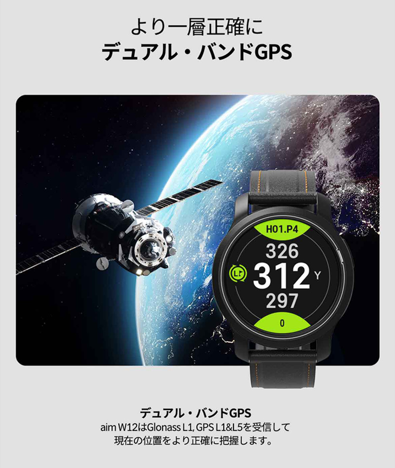  купон иметь GOLF BUDDY aim W12 Golf для GPS часы наручные часы type Golfzon GPS Golf Watch Golf navi дальномер наручные часы модель мужской женский 