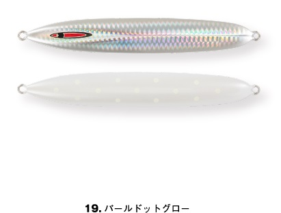 SEAFLOORCONTROL messiah short 310g 19 パールドットグロー メタルジグの商品画像