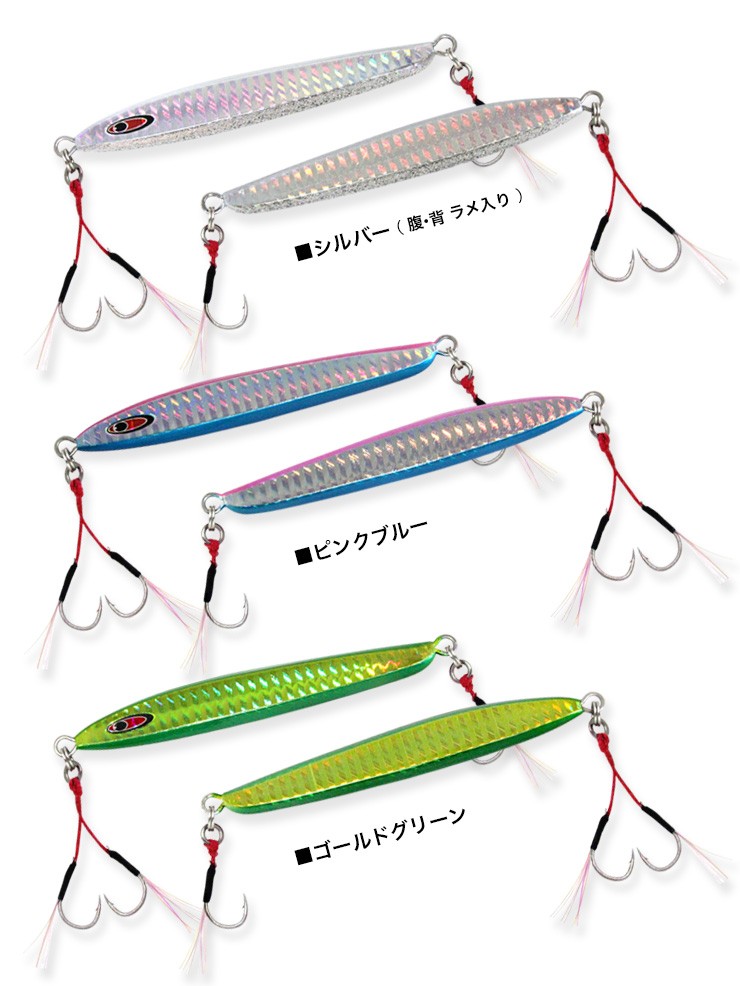 シーフロアコントロール スイムTG 120g SFC｜Yahoo!フリマ（旧PayPay