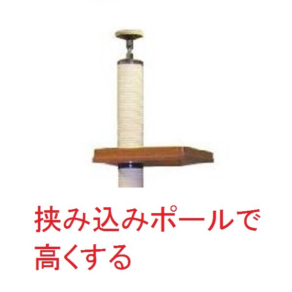 [ наложенный платеж не возможно ][ защемление paul (pole) . высота . делать ] 300mm ( потолок высота 2550mm~2750mm соответствует )