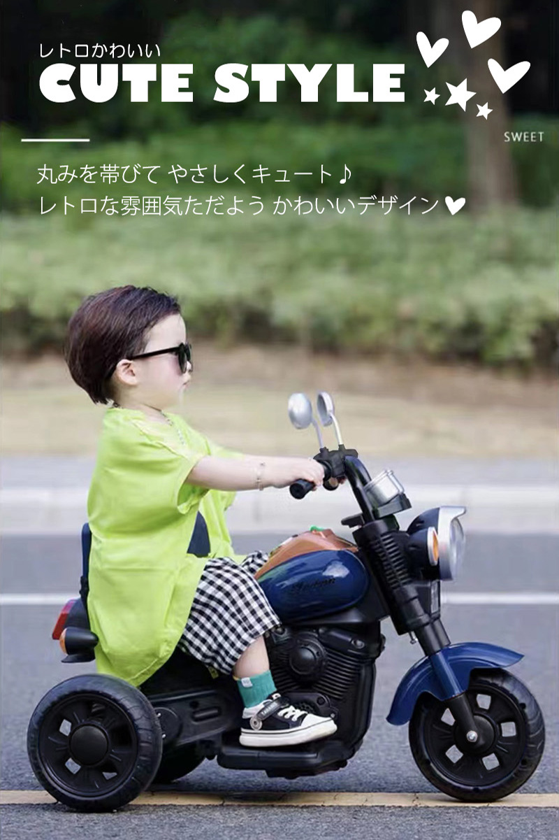  игрушка-"самокат" электрический пассажирский мотоцикл электрический 3 колесо мотоцикл электрический игрушка-"самокат" Kids мотоцикл транспортное средство детский игрушка Kids мотоцикл пассажирский мотоцикл [QD606]