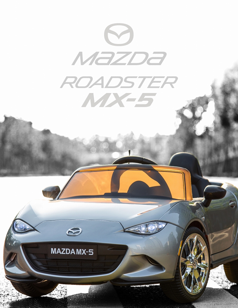  время ограничено специальная цена * игрушка-"самокат" пассажирский радиоконтроллер MAZDA MX-5 Mazda US Roadster электрический машина с радиоуправлением электрический игрушка-"самокат" пассажирский машина с радиоуправлением 