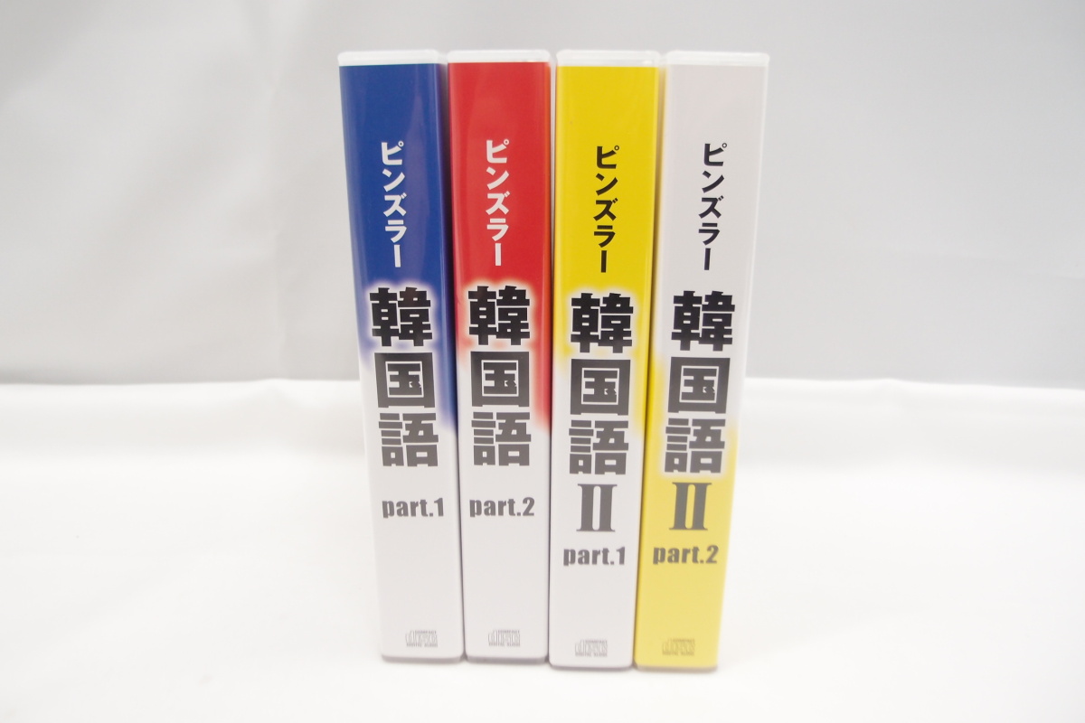 U-CAN pin zla- korean language I II part.1*2 4 pcs. set language study study CDbook@ used ^WZ717