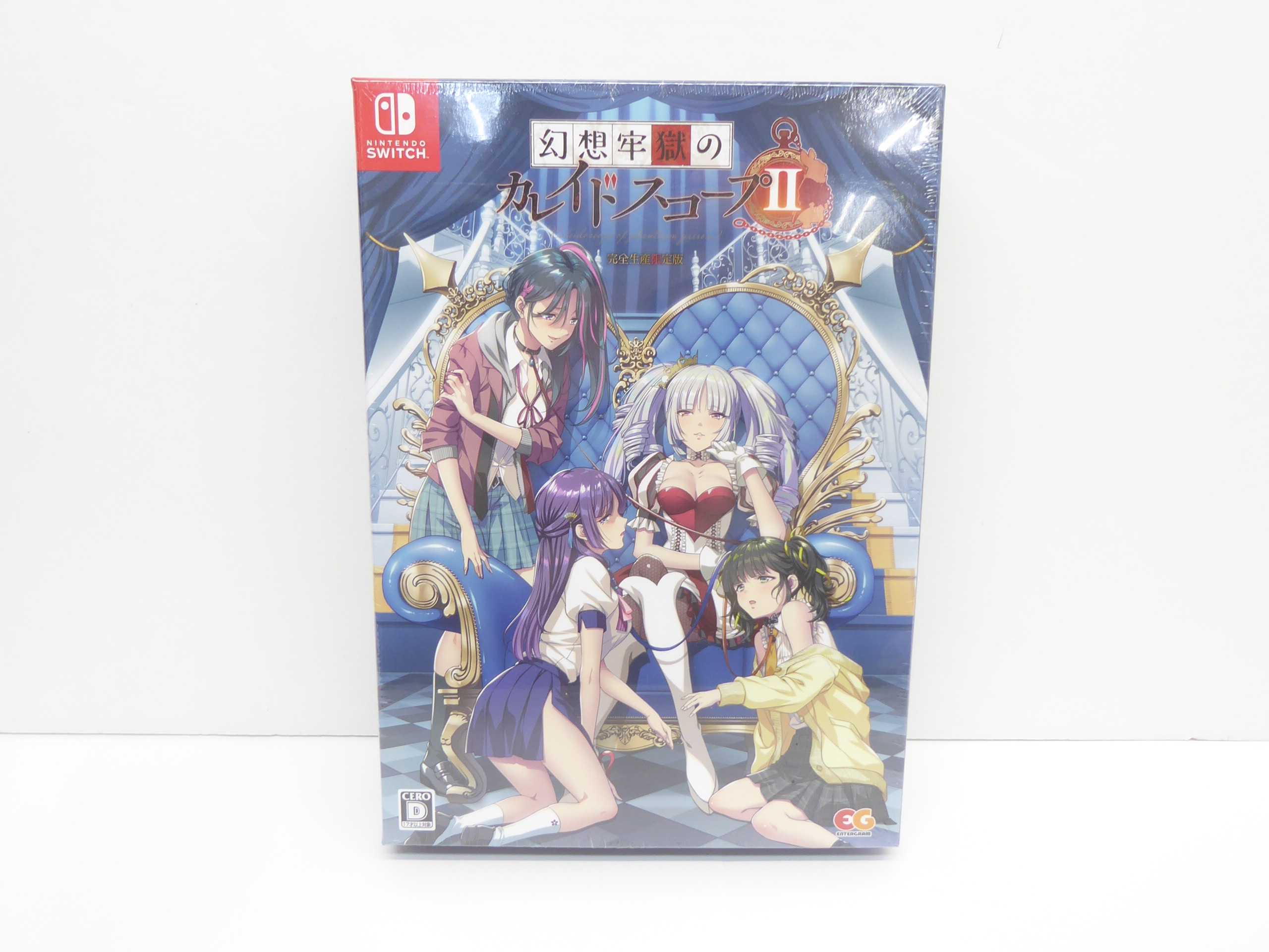 幻想牢獄のカレイドスコープ 完全生産限定版 ニンテンドースイッチ Switch_537132f4-70bf-4465-a835