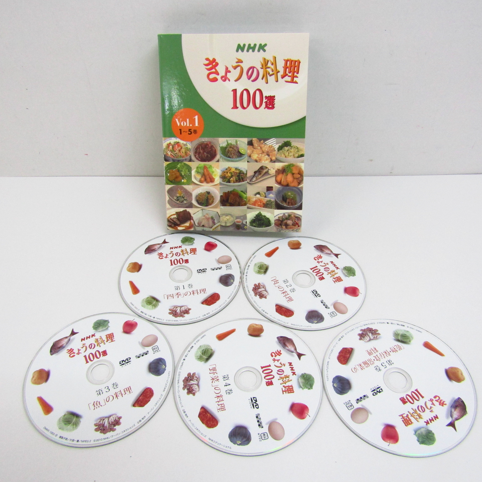 NHK.... cooking 100 selection DVD10 sheets set + recipe book *V4701