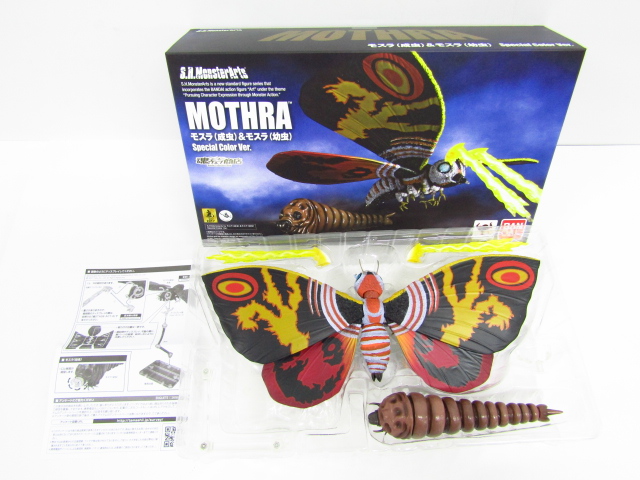 モンスターアーツ S H MonsterArts モスラ(成虫)&モスラ(幼虫