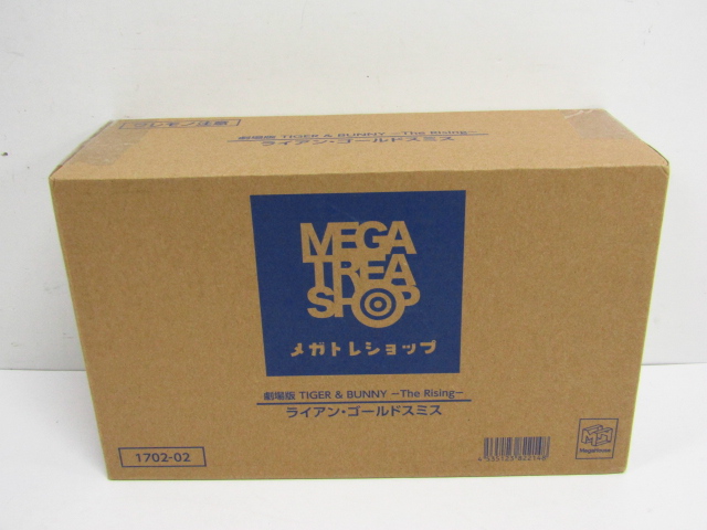 パルメイトえくすとらシリーズ 劇場版 TIGER ＆ BUNNY -The Rising- ライアン・ゴールドスミス